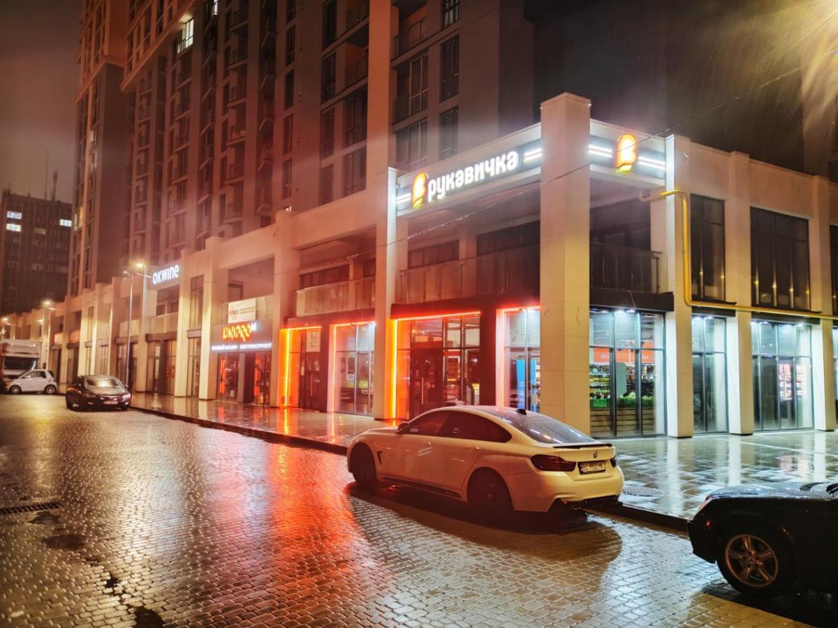 "Well-Being" Popular Among Business Person Daire Lviv Dış mekan fotoğraf